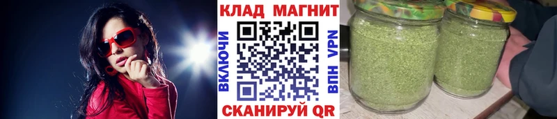 Наркота Благовещенск Кокаин  Мефедрон  kraken вход  Конопля 
