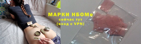 скорость Абдулино