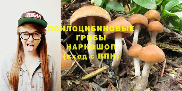 скорость Абдулино