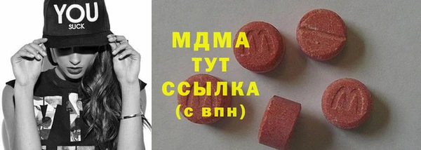 прущая мука Абинск