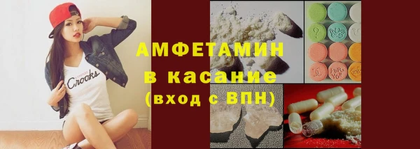 прущая мука Абинск