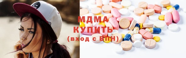 скорость Абдулино