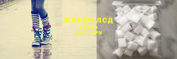 скорость Абдулино