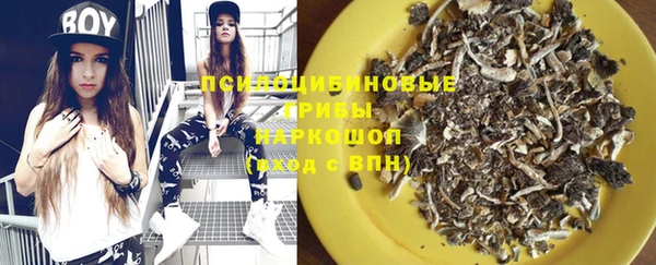 прущая мука Абинск