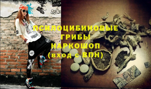 скорость Абдулино