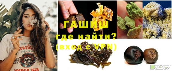 mdma Приозерск