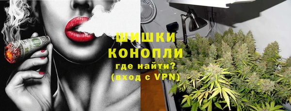 скорость Абдулино