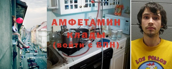 скорость Абдулино