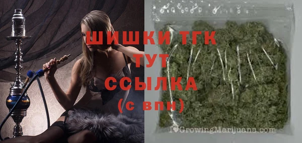 скорость Абдулино