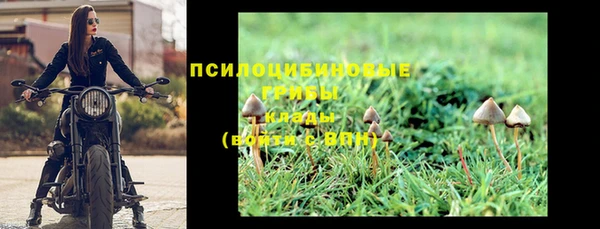 скорость Пролетарск