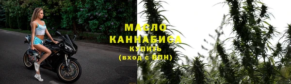скорость Абдулино