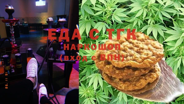 прущая мука Абинск