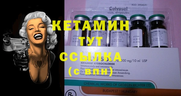 скорость Абдулино