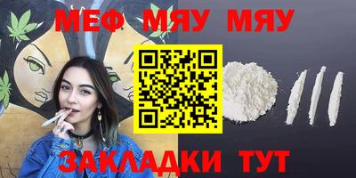 кокаин Нарткала