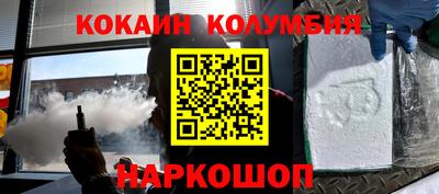 ГАЛЛЮЦИНОГЕННЫЕ ГРИБЫ Наро-Фоминск