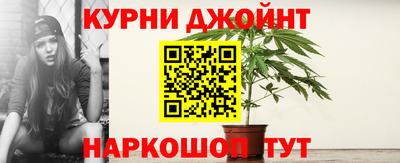 кокаин Нарткала