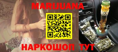 кокаин Нарткала