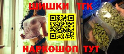 кокаин Нарткала