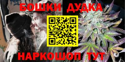 ГАЛЛЮЦИНОГЕННЫЕ ГРИБЫ Наро-Фоминск