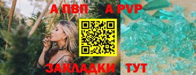 кокаин Нарткала