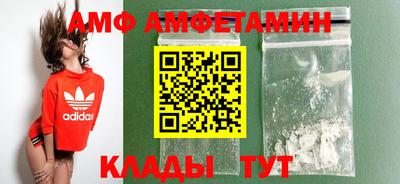 шишки Нальчик