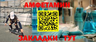 кокаин Нарткала