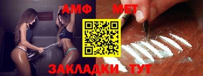 кокаин Нарткала