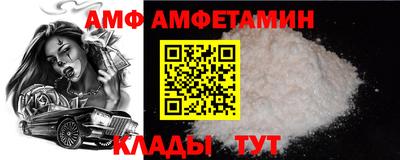 кокаин Нарткала