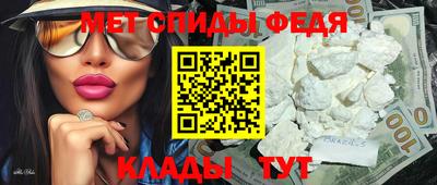 шишки Нальчик