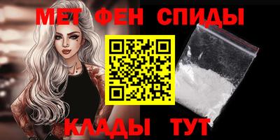 кокаин Нарткала