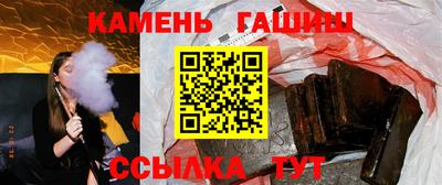 кокаин Нарткала
