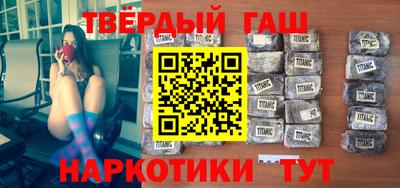 кокаин Нарткала