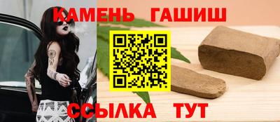кокаин Нарткала