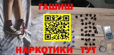 кокаин Нарткала
