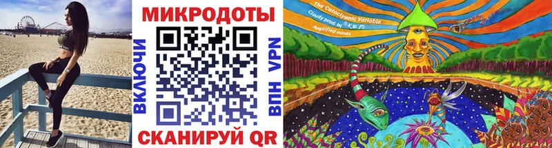 Псилоцибиновые грибы Cubensis Благовещенск