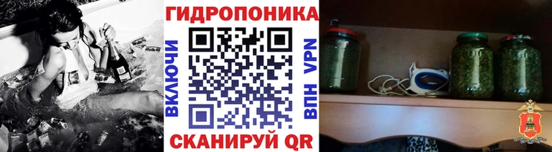 Конопля SATIVA & INDICA  Благовещенск 